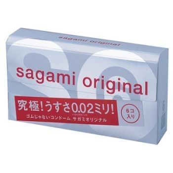 Bao cao su Sagami 0,02