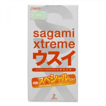 Sagami Xtreme Superthin 2s